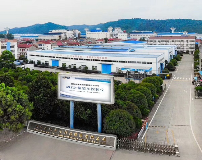 專業(yè)訂制LNG低溫鶴管、油品儲運管理系統(tǒng)找誰