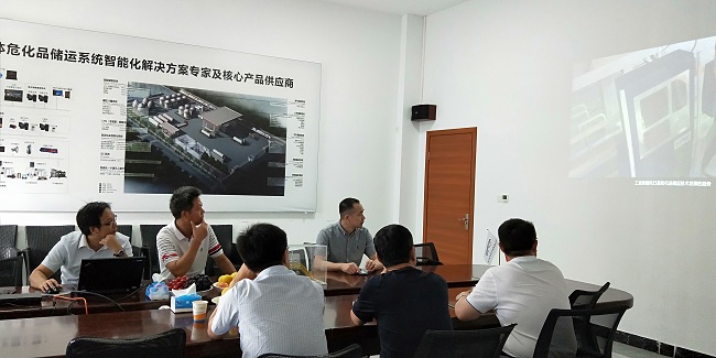 熱烈歡迎山東榮信集團(tuán)領(lǐng)導(dǎo)蒞臨深?yuàn)W圖總部洽談合作