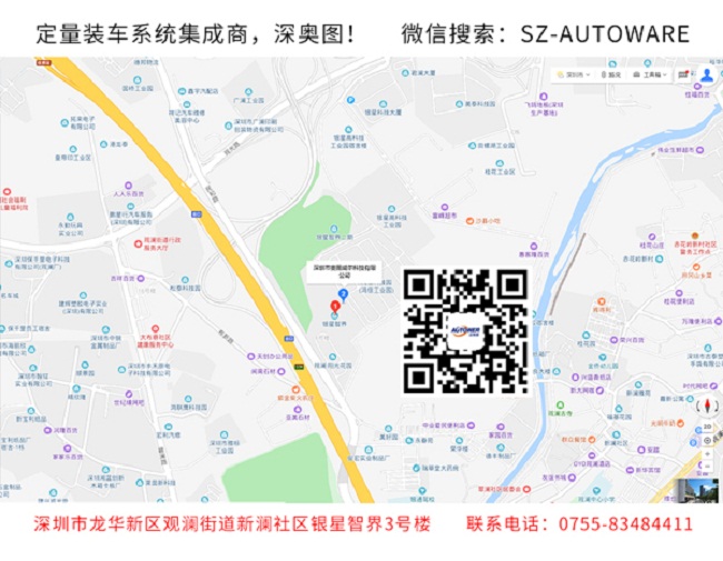 企業(yè)一卡通管理系統(tǒng) ?；芬豢ㄍü芾硐到y(tǒng)平臺是什么