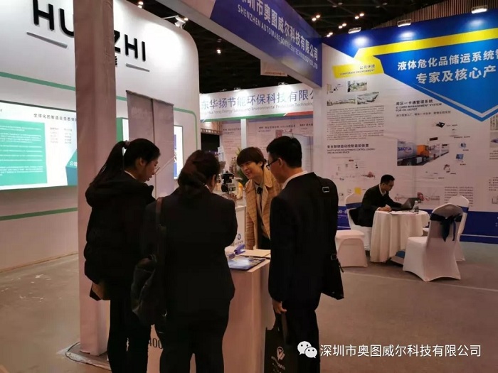 化工產(chǎn)業(yè)創(chuàng)新會：揭秘深奧圖產(chǎn)品及解決方案“新”在哪兒？