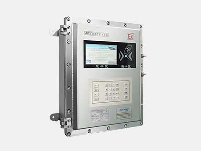 定量裝車控制儀(批量控制器)