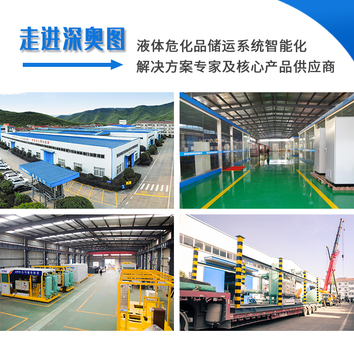 1606443800155614.jpg 文章插圖(走進工廠)(3).jpg